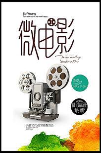 英国签证假的多少钱