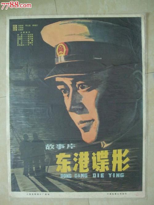 一比一仿厨师证